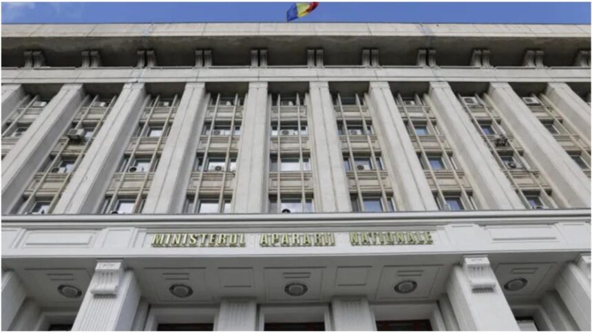Criză majoră la Ministerul Apărării: o pană de curent ce durează deja 10 zile 1 incident grav la ministerul apararii nationale pana de curent de 10 zile 68d54ba475de2