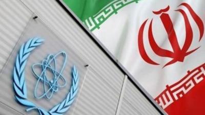 Iranul își întrerupe parteneriatul cu Agenția Internațională pentru Energie Atomică. Ce provocări se conturează pentru națiunea islamică, deja vizată de Trump? 1 iranul suspenda colaborarea cu agentia pentru energie atomica ce risca tara islamica atacata deja de trump 68cf9e350501a