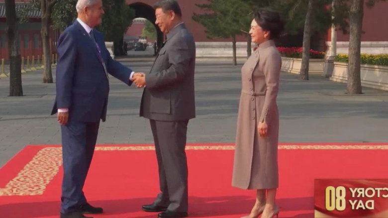 Declarații surprinzătoare ale diplomaților chinezi în urma vizitei foștilor premieri Adrian Năstase și Viorica Dăncilă 1 reactie de ultima ora din partea diplomatilor chinezi cu privire la vizita fostilor premieri adrian nastase si viorica dancila 68b85a70d57a7