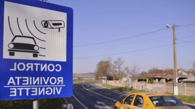 Atenție, șoferi! Începând de luni, 8 septembrie, tarifele și amenzile pentru rovinietă se schimbă 1 vesti proaste soferi de luni 8 septembrie se modifica tarifele si amenzile la rovinieta 68bae19a04eb5