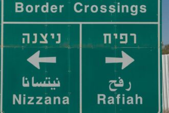 punctul de trecere de la rafah deschis pentru ca locuitorii din gaza sa plece in egipt 69303484d992e