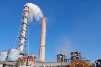 avarie la electrocentrale craiova nu mai poate asigura parametrii optimi de temperatura celula de criza la ministerul energiei 696331b23fcf1