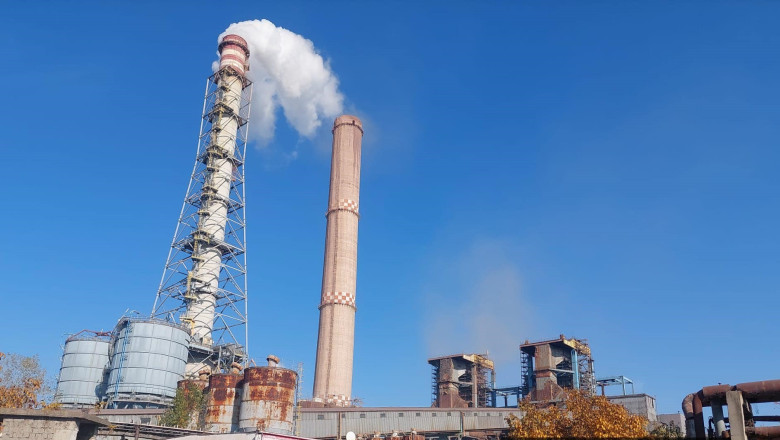 Avarie la Electrocentrale Craiova, temperaturi necorespunzătoare 1 avarie la electrocentrale craiova nu mai poate asigura parametrii optimi de temperatura celula de criza la ministerul energiei 696331b23fcf1