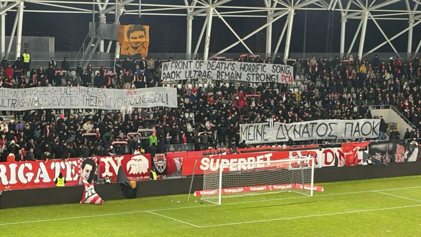 Fanii dinamoviști, mesaje emoționante după tragedie 1 galerie foto fanii dinamovisti trei mesaje emotionante dupa tragedia suporterilor lui paok in fata cantecului ingrozitor al mortii 697d0e9d3101d