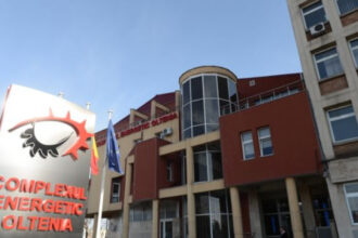 video comisia europeana investigheaza daca modificarile planului de restructurare a ce oltenia respecta normele ue pentru ajutor de stat 69a1d58f9d8eb