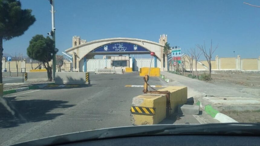 instalatia nucleara de la natanz lovita in atacurile sua israel asupra iranului aiea avertizeaza asupra unor posibile riscuri radiologice 69a57cef24bc0